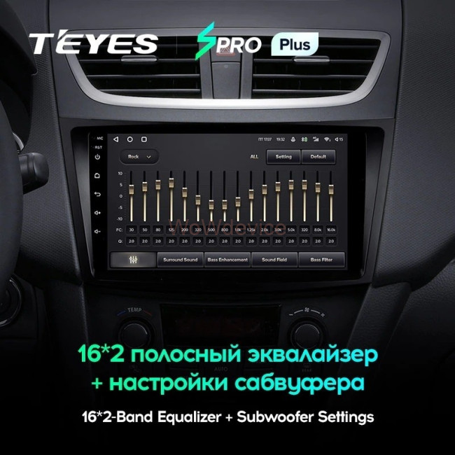 Штатная магнитола Teyes SPRO Plus 4/64 Suzuki Swift 4 (2011-2017)