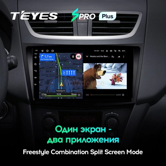 Штатная магнитола Teyes SPRO Plus 4/64 Suzuki Swift 4 (2011-2017)
