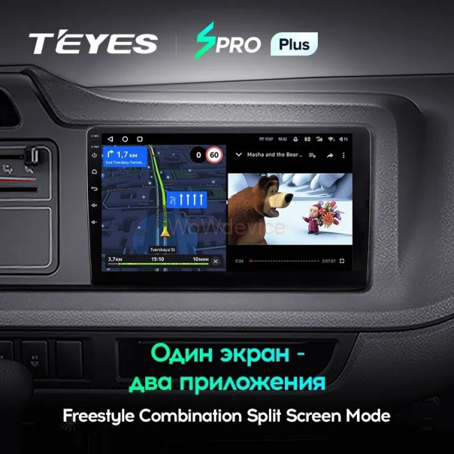 Штатная магнитола Teyes SPRO Plus 4/64 Toyota Coaster (2013-2015)