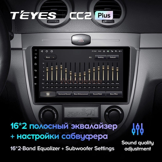 Штатная магнитола Teyes CC2 Plus 6/128 Chevrolet Lacetti J200 (2004-2013) F1-B Штатная магнитола Teyes CC2 Plus 6/128 Chevrolet Lacetti J200 (2004-2013) F1-B