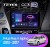 Штатная магнитола Teyes CC3 2K 4/64 Toyota Prius Plus V Alpha (2012-2017) правый руль