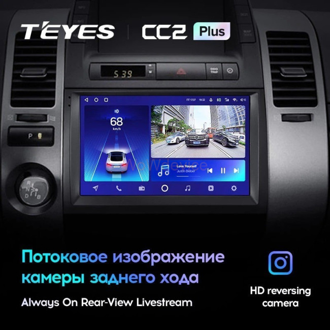 Штатная магнитола Teyes CC2 Plus 6/128 Toyota Prius XW20 (2003-2011) Штатная магнитола Teyes CC2 Plus 6/128 Toyota Prius XW20 (2003-2011)