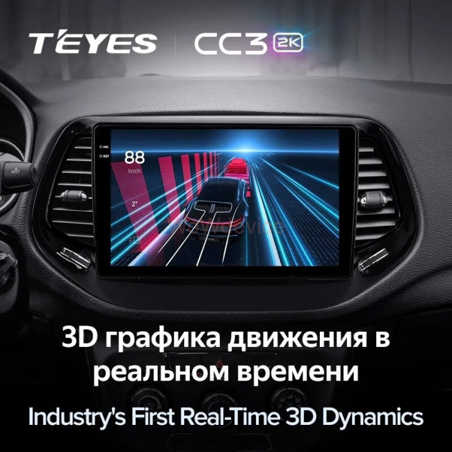 Штатная магнитола Teyes CC3 2K 360 6/128 Jeep Compass 2 MP (2016-2018)