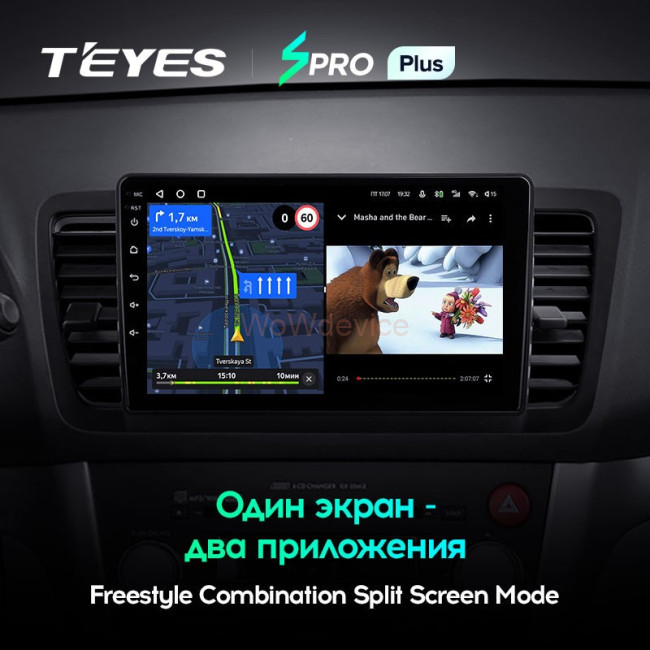 Штатная магнитола Teyes SPRO Plus 4/64 Subaru Outback 3 (2003-2009)