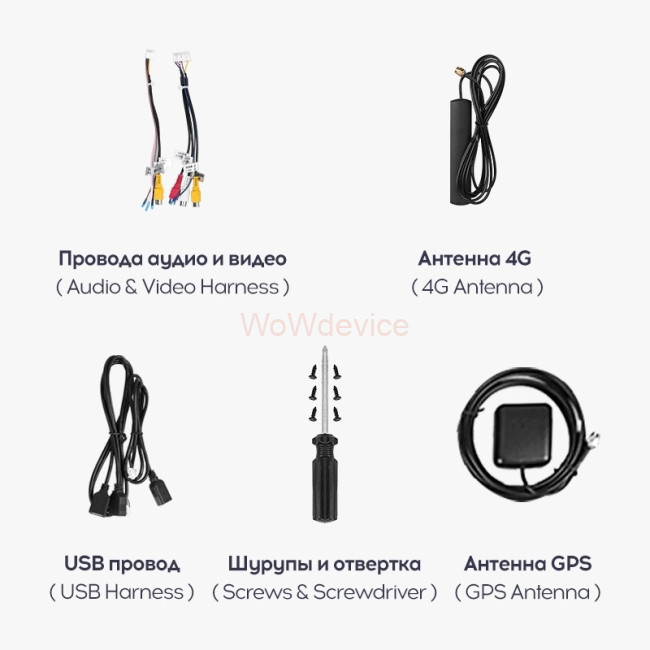 Установочный комплект Teyes TPRO 2 для Mitsubishi Pajero 3 V70 V60 (1999-2006)