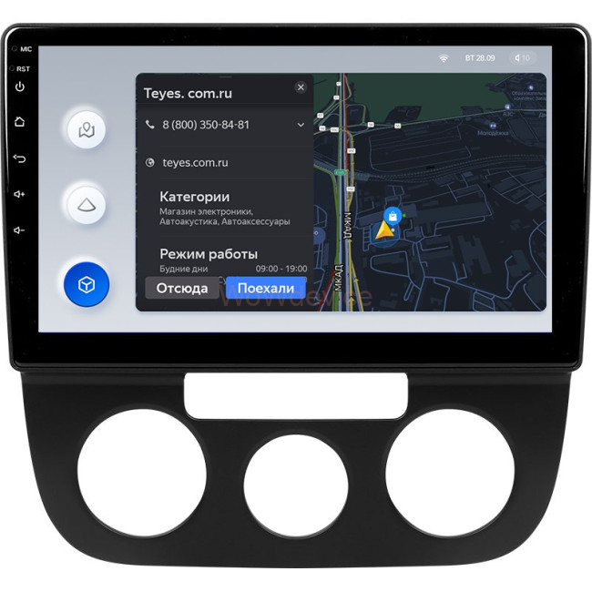 Штатная магнитола Teyes X1 4G 2/32 Volkswagen Jetta 5 (2005-2010) F1