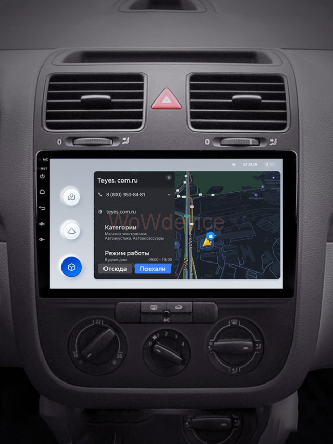 Штатная магнитола Teyes X1 4G 2/32 Volkswagen Jetta 5 (2005-2010) F1