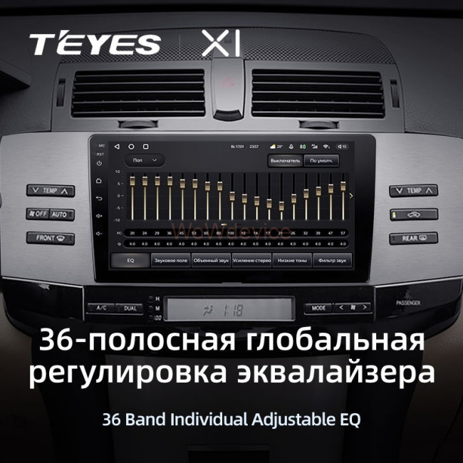 Штатная магнитола Teyes X1 4G 2/32 Toyota Mark X X120 (2004-2009) Правый руль