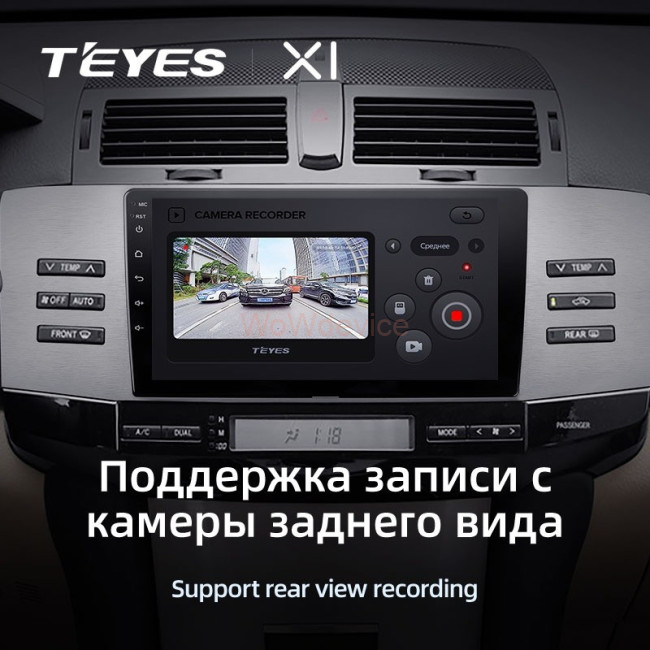 Штатная магнитола Teyes X1 4G 2/32 Toyota Mark X X120 (2004-2009) Правый руль