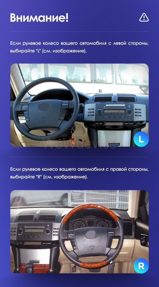 Штатная магнитола Teyes X1 4G 2/32 Toyota Mark X X120 (2004-2009) Правый руль