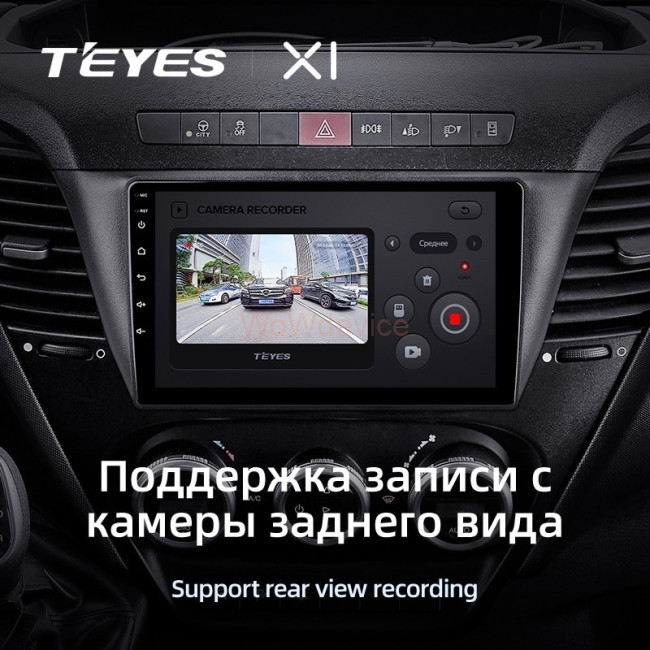 Штатная магнитола Teyes X1 4G 2/32 Iveco Daily 6 (2014-2022)