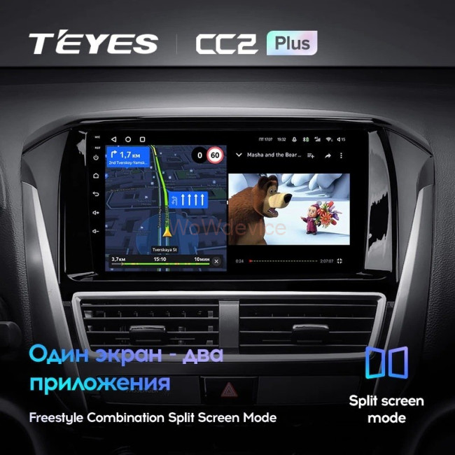 Штатная магнитола Teyes CC2 Plus 3/32 Mitsubishi Eclipse Cross 1 (2017-2021) F1 Штатная магнитола Teyes CC2 Plus 3/32 Mitsubishi Eclipse Cross 1 (2017-2021) F1