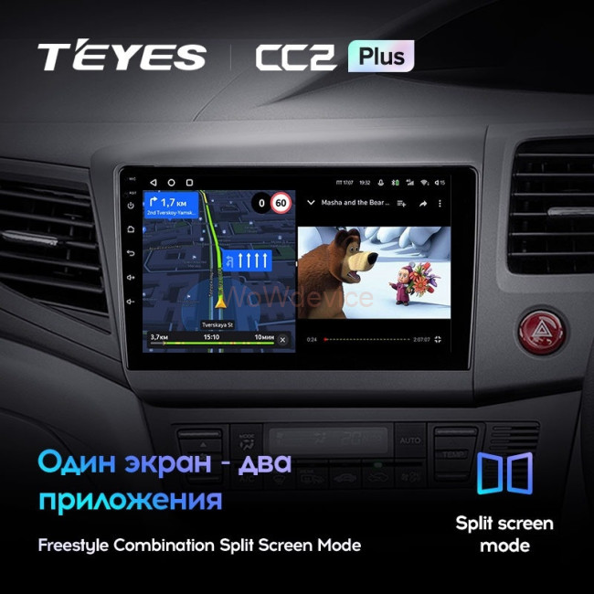 Штатная магнитола Teyes CC2 Plus 6/128 Civic 9 FB FK FD (2011-2015) Правый руль