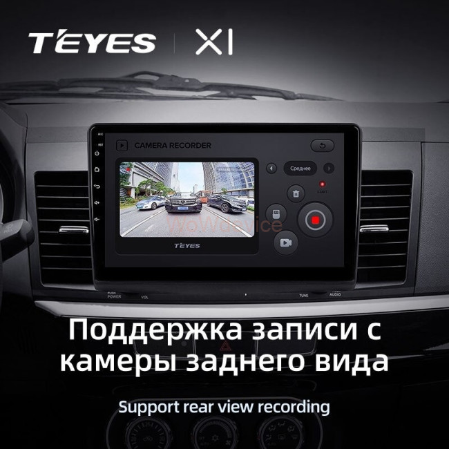Штатная магнитола Teyes X1 4G 2/32 Mitsubishi Lancer 10 CY (2007-2012) Тип-B