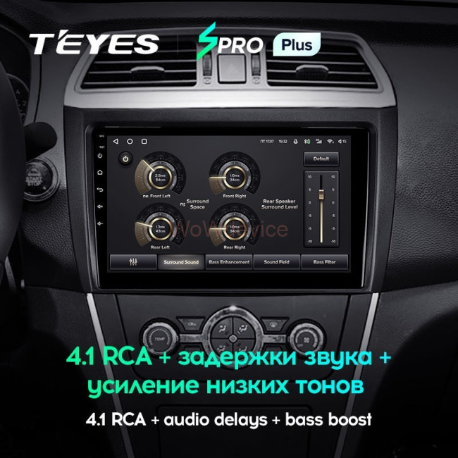 Штатная магнитола Teyes SPRO Plus 4/32 Lifan 650EV (2015-2019)