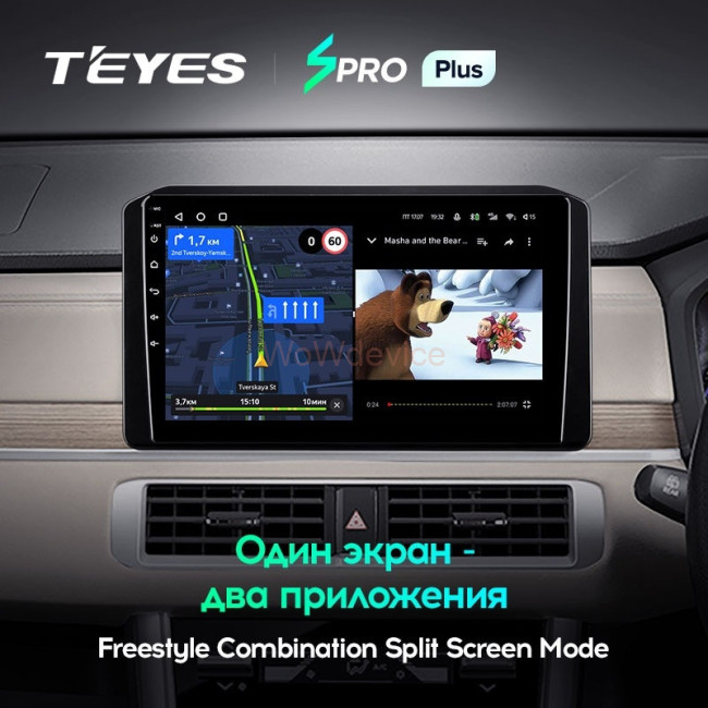 Штатная магнитола Teyes SPRO Plus 6/128 Mitsubishi Xpander (2021-2022) Правый руль