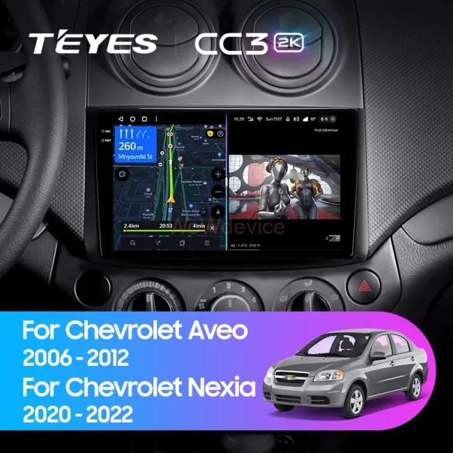 Штатная магнитола Teyes CC3 2K 6/128 Chevrolet Aveo T250 (2006-2012)