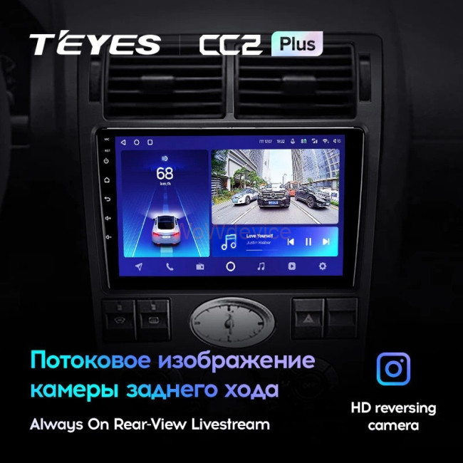 Штатная магнитола Teyes CC2L Plus 1/16 Ford Mondeo 3 (2000-2007) F1 Штатная магнитола Teyes CC2L Plus 1/16 Ford Mondeo 3 (2000-2007) F1