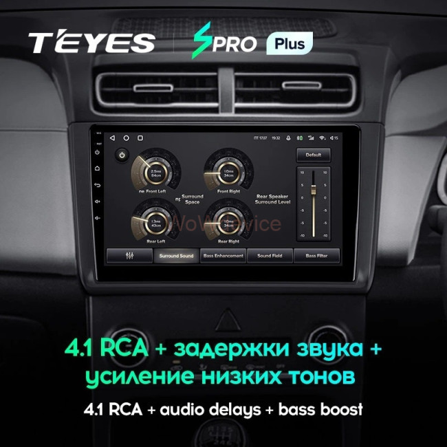 Штатная магнитола Teyes SPRO Plus 3/32 Hyundai Creta 2 2021+ (глянец) F2