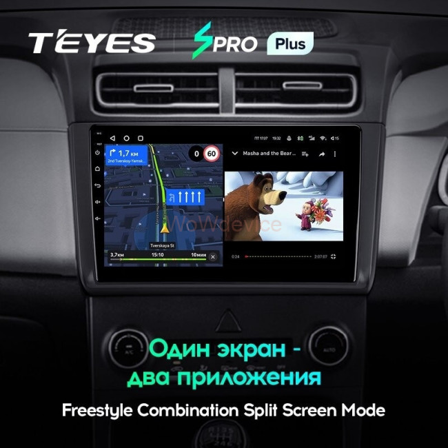 Штатная магнитола Teyes SPRO Plus 3/32 Hyundai Creta 2 2021+ (глянец) F2