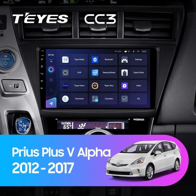 Штатная магнитола Teyes CC3 360 6/128 Toyota Prius Plus V Alpha (2012-2017) правый руль