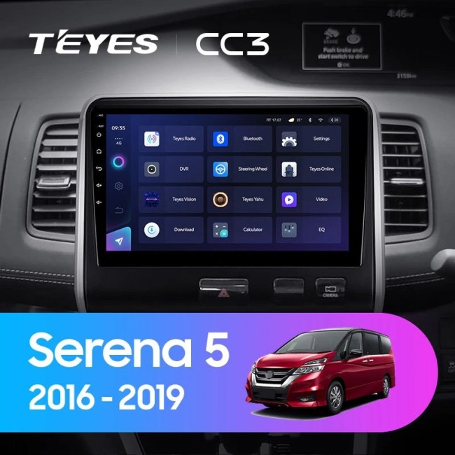 Штатная магнитола Teyes CC3 3/32 Nissan Serena 5 C27 (2016-2019) F2 правый руль
