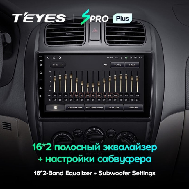 Штатная магнитола Teyes SPRO Plus 3/32 Mazda 323 BJ (2000-2003) Штатная магнитола Teyes SPRO Plus 3/32 Mazda 323 BJ (2000-2003)