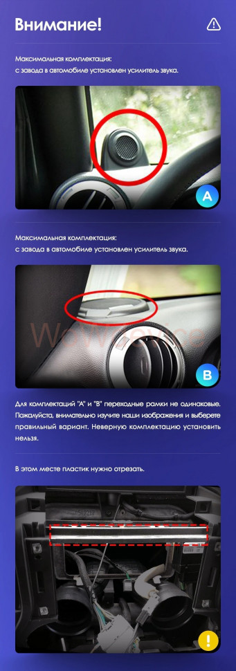 Штатная магнитола Teyes CC3 2K 360 6/128 Jeep Wrangler 3 JK 2010-2017 L14