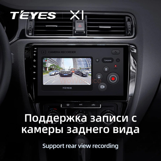 Штатная магнитола Teyes X1 4G 2/32 Volkswagen Jetta 6 (2011-2018)