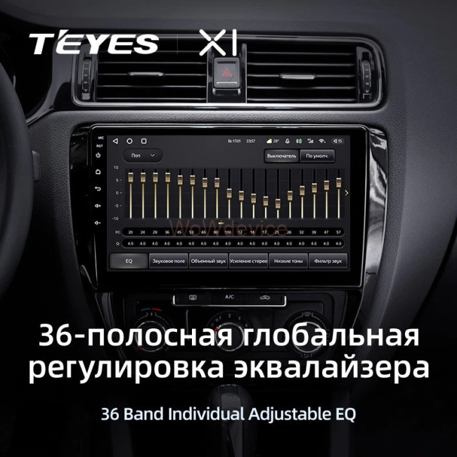 Штатная магнитола Teyes X1 4G 2/32 Volkswagen Jetta 6 (2011-2018)