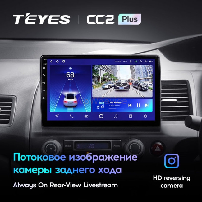 Штатная магнитола Teyes CC2L Plus 1/16 Honda Civic 8 FK FN FD (2005-2012) Правый руль