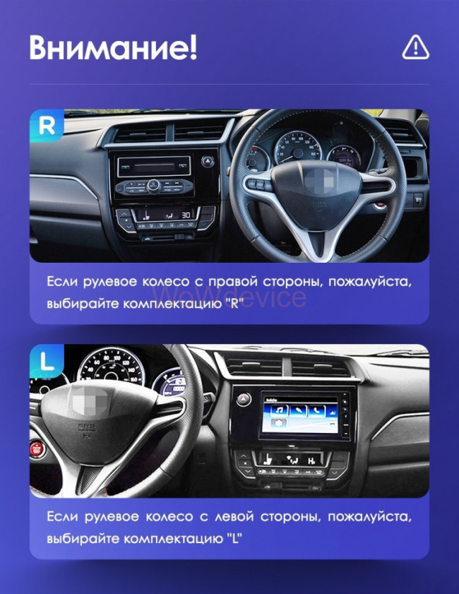 Штатная магнитола Teyes CC3 6/128 Honda BRV (2015-2019) Правый руль Штатная магнитола Teyes CC3 6/128 Honda BRV (2015-2019) Правый руль