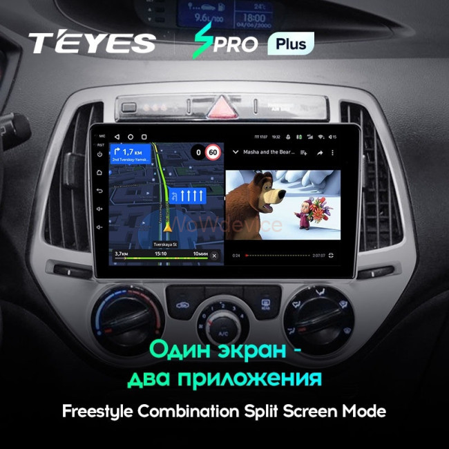 Штатная магнитола Teyes SPRO Plus 4/32 Hyundai i20 2 (2012-2014)