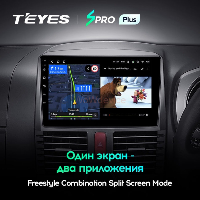 Штатная магнитола Teyes SPRO Plus 4/64 Toyota Rush J200 (2006-2016) Правый руль