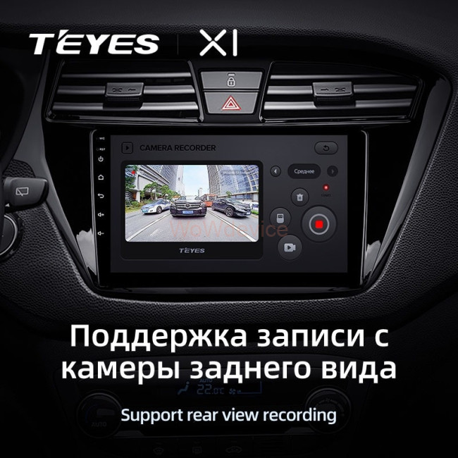 Штатная магнитола Teyes X1 4G 2/32 Hyundai i20 2 GB (2014-2018) Левый руль