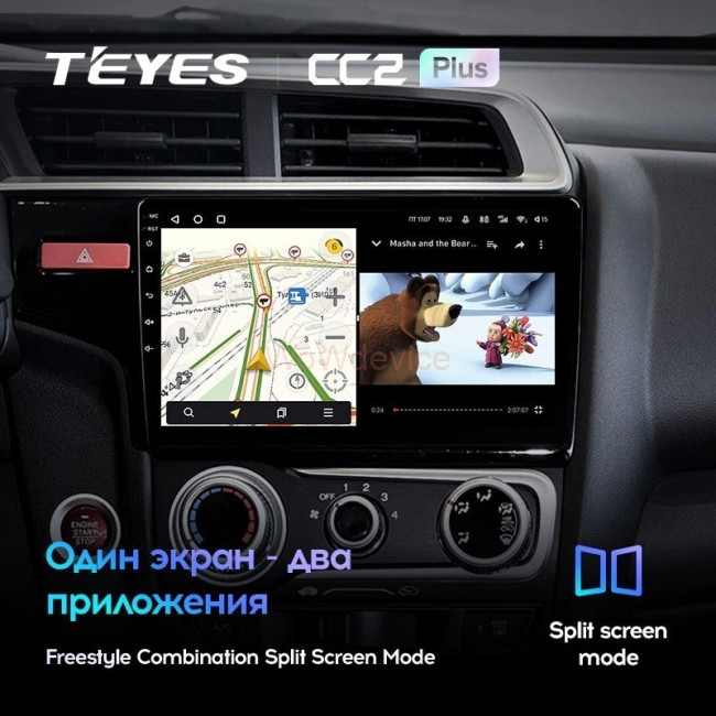 Штатная магнитола Teyes CC2L Plus 2/32 Honda Jazz 3 (2013-2020) Тип-B