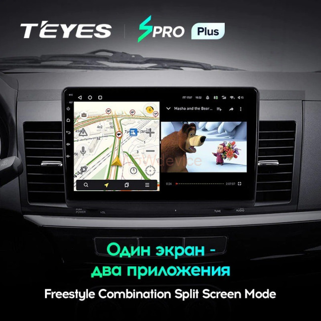 Штатная магнитола Teyes SPRO Plus 6/128 Mitsubishi Lancer 10 CY (2007-2012) Тип-B