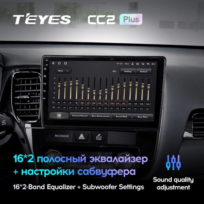 Штатная магнитола Teyes CC2 Plus 3/32 Mitsubishi Outlander 3 (2012-2018) Тип-A Штатная магнитола Teyes CC2 Plus 3/32 Mitsubishi Outlander 3 (2012-2018) Тип-A