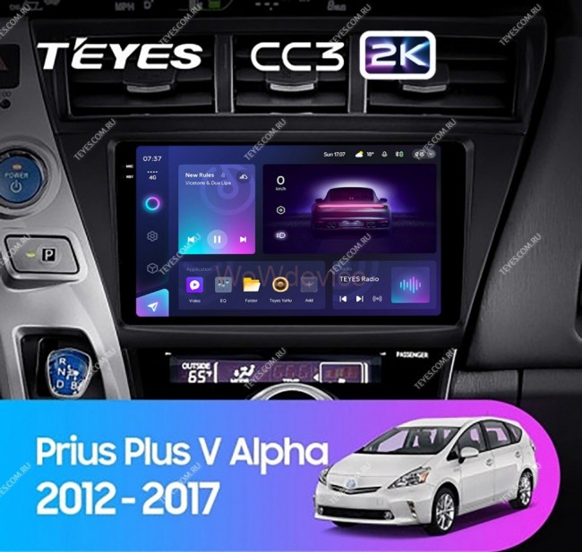 Штатная магнитола Teyes CC3 2K 6/128 Toyota Prius Plus V Alpha (2012-2017) правый руль