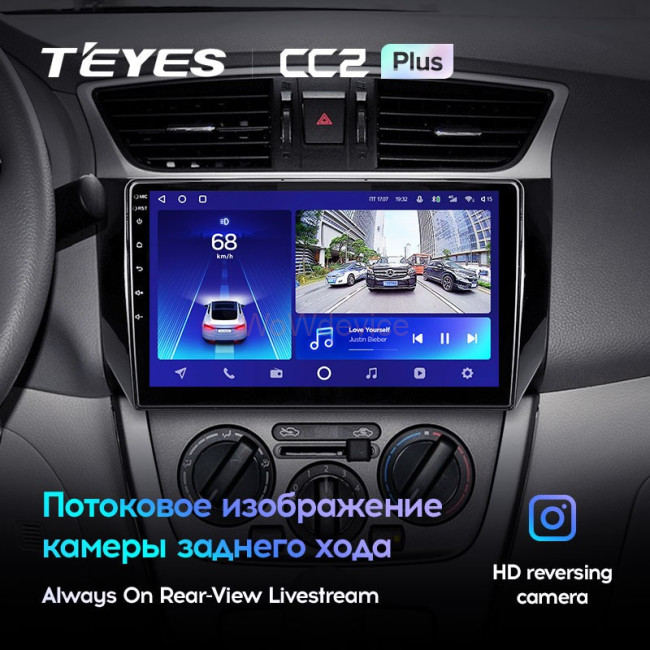 Штатная магнитола Teyes CC2L Plus 2/32 Nissan Sentra B17 (2012-2017)