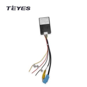 Проводка питания TEYES для Toyota Land Cruiser Prado 150 (2009-2013) + Canbus