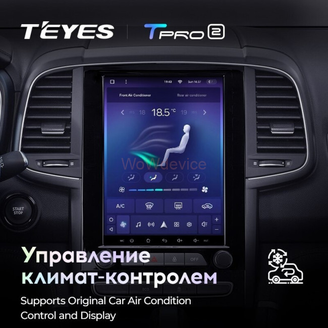 Штатная магнитола Tesla style Teyes TPRO 2 3/32 Renault Koleos 2 (2016-2020)