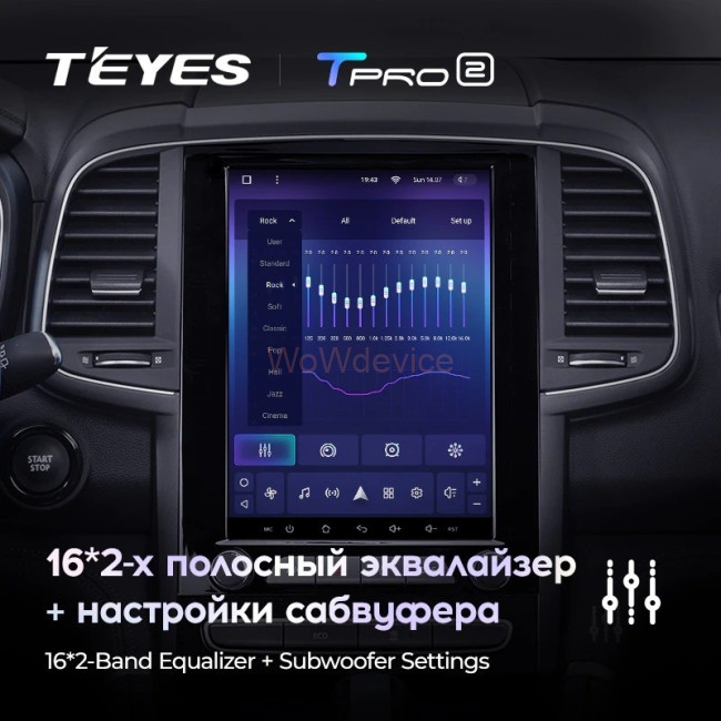 Штатная магнитола Tesla style Teyes TPRO 2 3/32 Renault Koleos 2 (2016-2020)