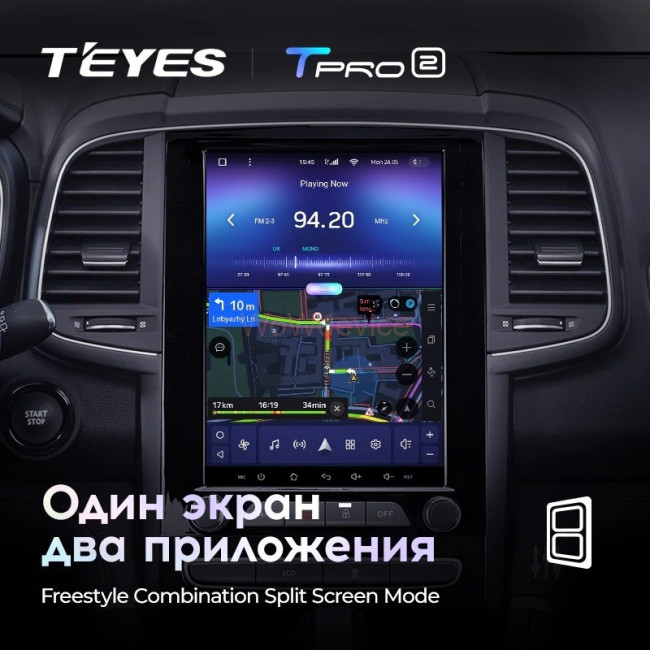 Штатная магнитола Tesla style Teyes TPRO 2 3/32 Renault Koleos 2 (2016-2020)