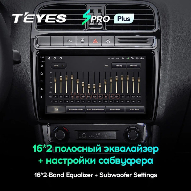 Штатная магнитола Teyes SPRO Plus 3/32 Volkswagen Polo (2009-2016) Штатная магнитола Teyes SPRO Plus 3/32 Volkswagen Polo (2009-2016)