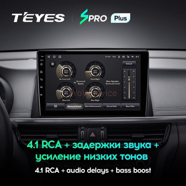 Штатная магнитола Teyes SPRO Plus 4/64 Kia Optima 4 JF (2015-2020) Штатная магнитола Teyes SPRO Plus 4/64 Kia Optima 4 JF (2015-2020)