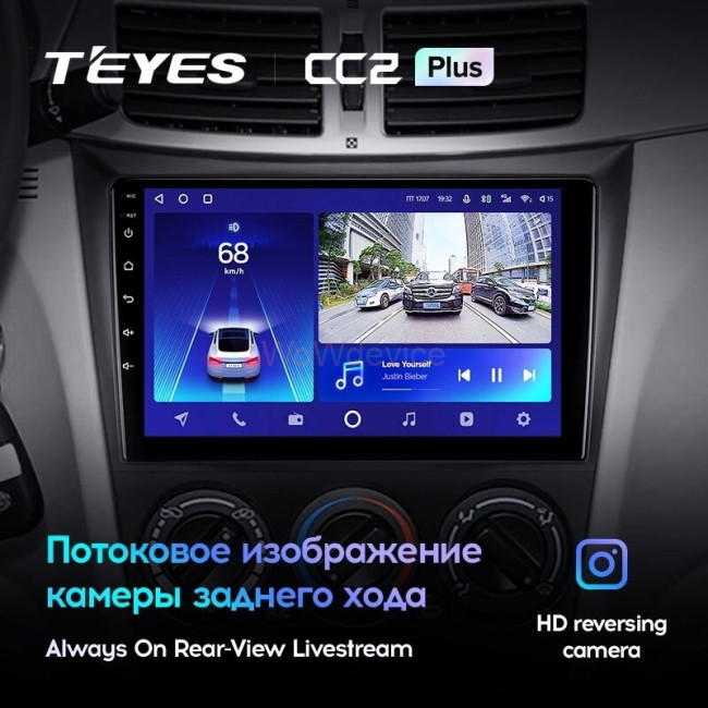 Штатная магнитола Teyes CC2L Plus 2/32 Dongfeng S30 H30 Cross (2011-2018) Штатная магнитола Teyes CC2L Plus 2/32 Dongfeng S30 H30 Cross (2011-2018)