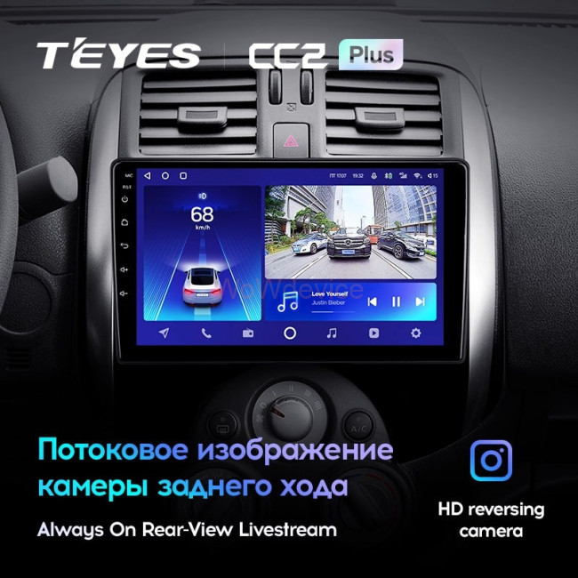Штатная магнитола Teyes CC2 Plus 4/64 Nissan Sunny Versa C17 (2012-2014)