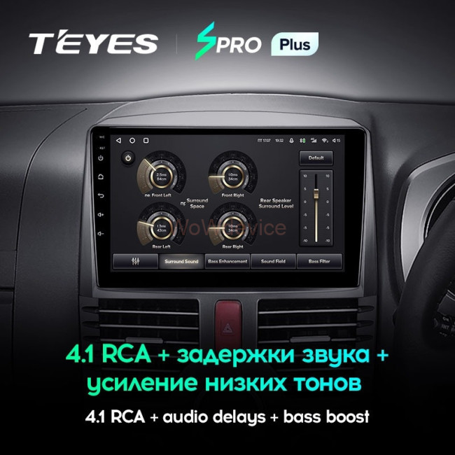 Штатная магнитола Teyes SPRO Plus 6/128 Toyota Rush J200 (2006-2016) Правый руль