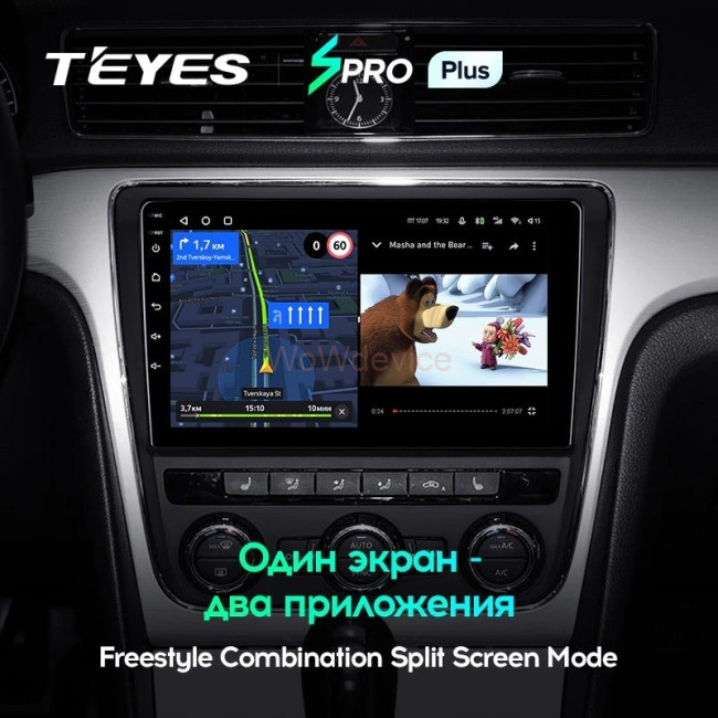 Штатная магнитола Teyes SPRO Plus 6/128 Volkswagen Passat 7 B7 (2015-2018) F1